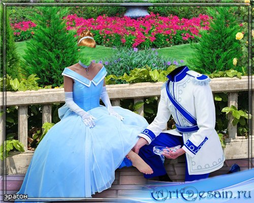 Парный шаблон для фотошоп – Золушка