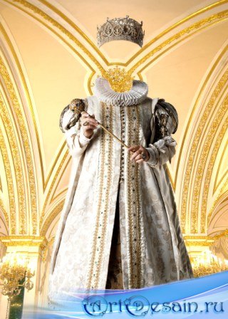 Шаблон для фотошоп – Королевна