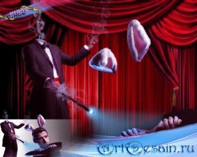 Шаблон для фото - Не повторимый номер